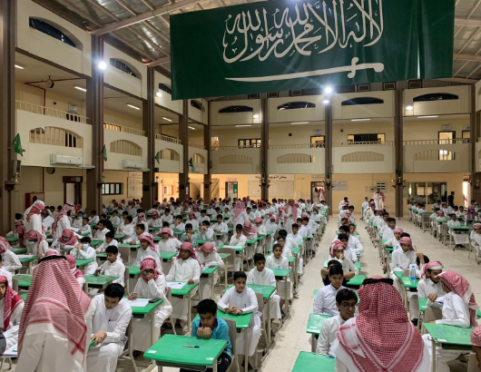 الصف العاشر-سعودي